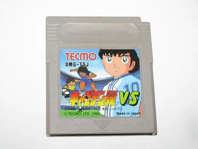 Captain Tsubasa VS Game Boy GB Japan import US Seller - Image 1 of 2