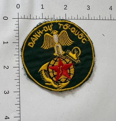 Theater Made Vietnam ARVN Marine Corps Patch –"Danh-Dự Tổ-Quốc" Red Star Variant - Image 1 of 2