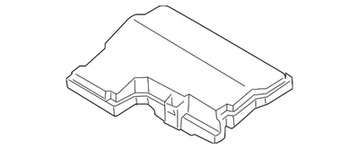 Cubierta superior original Nissan 24382-1VX0A Foto 1 de 2