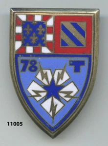 Getriebeabzeichen, 78 Gut. von Getrieben, ( SILBER ) - Bild 1 von 1