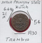 INDIA PRINCELY STATES KUTCH 1 TRAMBIYO/KORI 1930 GEORGE V,(KHENGARJI III)IN CENT