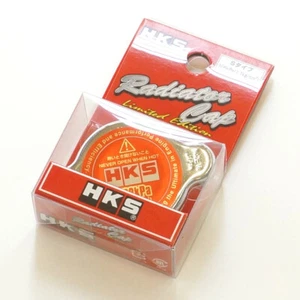 HKS Limited Edition Radiator Cap (S-Type)  I  15009-AK004 - Picture 1 of 4