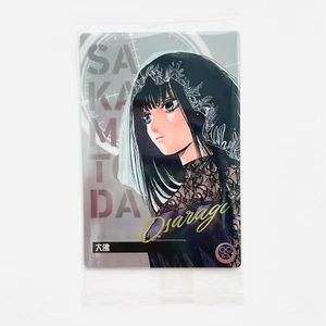 SAKAMOTO DAYS Wafer Card Vol.1 C-08 C Osaragi Bandai 2024 plastica sigillata - Foto 1 di 6