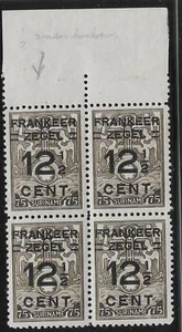 Surinam stamps 1927 NVPH 132P ERROR Bloc of 4 MNH VF - Picture 1 of 1