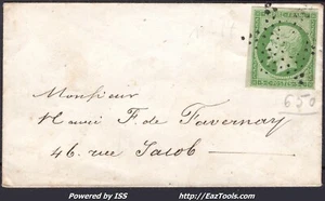 FRANCE EMPIRE N° 12 SEUL SUR LETTRE AVEC CACHET ETOILE MUETTE DE PARIS - Picture 1 of 2