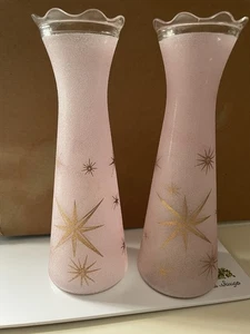 Vintage Bartlett Collin’s Atomic Starburst 9 Inch Glass Vases - Bild 1 von 9