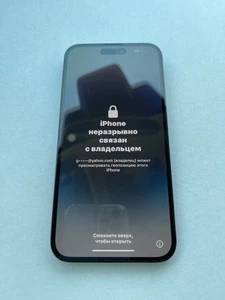iPhone 14 Pro Max 128gb AT&T tylko na części iC pęknięte tylne światło zadrapania Przeczytaj - Zdjęcie 1 z 6