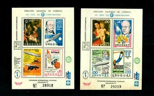 Uruguay Exposition  1977 Scott # C-426 C-427 S.S. Mint Never Hinged - Picture 1 of 2