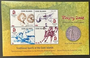 Preciosa hoja de 4 COOK ISLANDS 1296 como nueva NUNCA con bisagras - Imagen 1 de 1