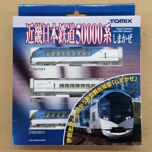 TOMIX Kinki Nippon Railway Co. 50000 series Shimakaze Basic Set From Japan - Picture 1 of 8