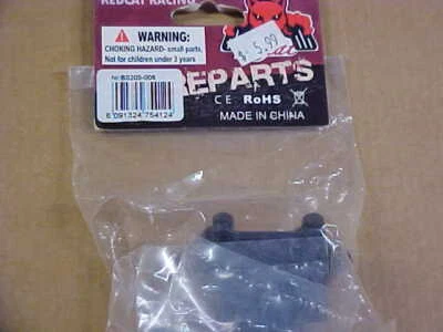 REDCAT RACING DIFFERENTIAL PART BS205-006 = BULKHEAD??   (NEW) - Image 1 of 2