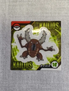 Pokemon Snack Mini Sticker Nintendo Japanese B2133 - Picture 1 of 6