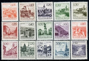 1480 - Yugoslavia 1972 - Tourism - Cities - MNH Set - Picture 1 of 2