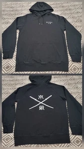 Miura Golf schwarzer Pullover Hoodie Herren Medium Baumwolle Samurai Schwert Grafik Logo - Bild 1 von 9