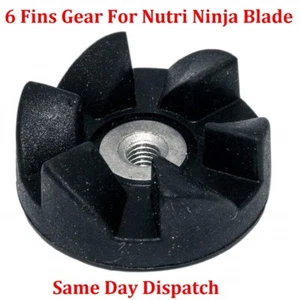 Replacement Parts For Nutri Ninja Extractor Blade Rubber Gears (6 Fins) UK STOCK - Picture 1 of 5