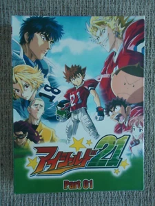 Eyeshield 21 PART 1 DVD JAPANESE - Picture 1 of 3