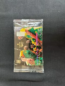 1993-94 STADIUM CLUB SONICS SUPERTEAM SEALED SET! SHAWN KEMP, GARY PAYTON! NMMT! - Picture 1 of 2
