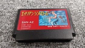 Famicom Software Model Alien Syndrome Sunsoft FE100