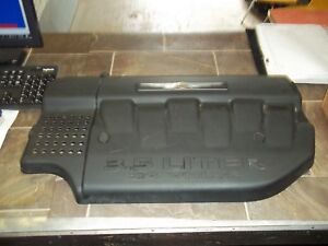 2004 2005 06 2007 2008 CHRYSLER PACIFICA 3.5L APPEARANCE COVER 04591919AC