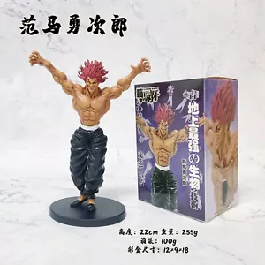 Baki Hanma Yujiro Figure PVC Anime Statue Model Collectible 22cm with Box - UK - Picture 1 of 9