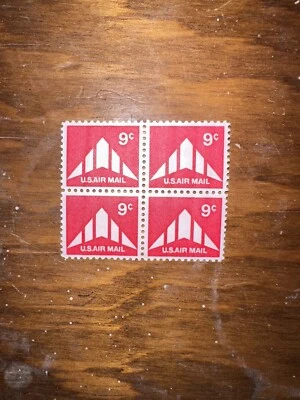 US Stamp Scott # C77 Airmail - US Plate Block Of 4 - MNH - 1971 - Image 1 of 2