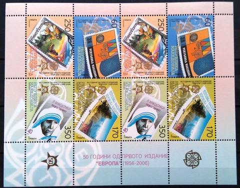 Macedonia small sheet - Europa, Mother Teresa _2005 - MNH Cover