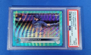 2022 Topps Chrome Julio Rodriguez Rookie Auto Aqua Wave Refractor /199 PSA 9 - Picture 1 of 2