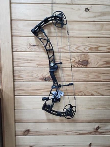 Elite Allure RH compound bow - Picture 1 of 3