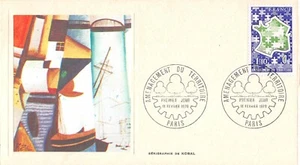 Envelope FDC FRANCE AMENAGEMENT DU TERRITOIRE 1978 PARIS N1 - Picture 1 of 2