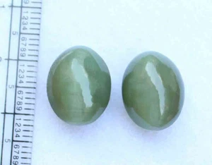 Piedra preciosa tierra genuina natural india ojo de gato crisoberilo 22,90 quilates - Imagen 1 de 4