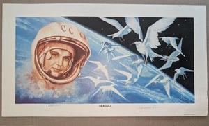 Signed Alexei Leonov & Valentina Tereshkova Lithograph "Seagull" – Limited edt - Picture 1 of 4