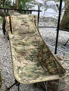 Helinox Tactical Sunset Chair Advanced Skin / Multicam [Only Skin] - Picture 1 of 1