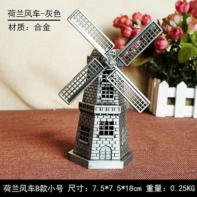 7.5x18cm Dutch Windmill Metal Model World Landmark Ornament Home Decor Gray - Изображение 1 из 4