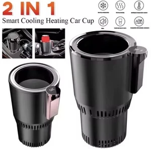 2in1 Auto Getränkehalter - Kühler & Wärmer Mit Display | Car Cup Cooler | Rosé - Bild 1 von 10