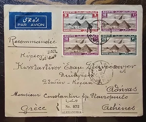 Ägypten, 1936 Einschreiben Luftpostbrief von Alexandria nach Athen, Griechenland - Bild 1 von 2