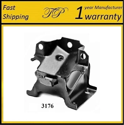 1 PCS FRONT L OR R MOTOR MOUNT FOR 2007 Chevrolet Silverado 3500 Classic 8.1L - Image 1 of 2