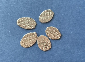 IBERMONEDA| Rusia, Iván "El Terrible" y otros, 5 piezas. Siglos XVI-XVII. MBC - Imagen 1 de 2