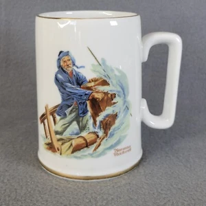 1985 Norman Rockwell Museum "Braving The Storm” Mug -- Vintage - - - Picture 1 of 8