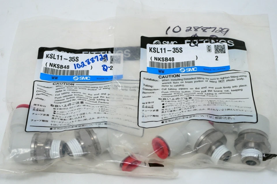 SMC KSL11-35S Right Angle Fitting NKSB48 3/8" Tube OD Connection 1/4 NPT pk/2 - Image 1 of 1