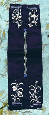 Carteira dobrável antiga chinesa bordada de seda preta borboletas de bambu - Imagem 1 de 4