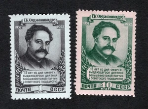 USSR 1952 stamps Zagor#1590-91 MNH CV=64$ - Picture 1 of 2