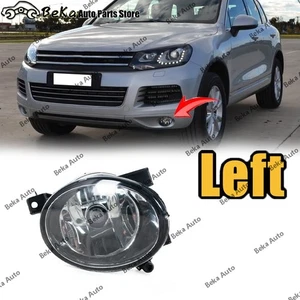 Left Fog Light Front Halogen Fog Lamp 7P60941699 For VW Touareg 2011 2012-2015 - Picture 1 of 11