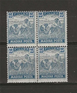 Hungary 1919 Sc# 183 Harvesting Wheat 25f block 4 MNH - Picture 1 of 1