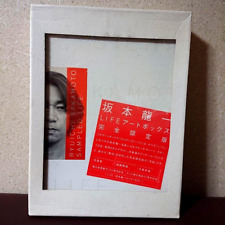 Ryuichi Sakamoto Sampled Life (1999) WEA Japan 4xCD Box set OPERA Raw Life Tokyo