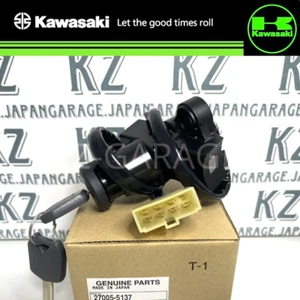 Kawasaki 2005-2012 Ninja ZX 6 10 ZX6R Z750S Z1000 ZX10R Ignition Switch Assembly - Picture 1 of 4
