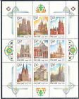 Russia, 1994, Sc#6201-6209,6208a-6209a, Mi 368-376, 9 stamps+2 M/S. Cathedrals o