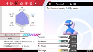 Pokemon Sword and Shield 6iv Shiny Porygon2 - FAST DELIVERY! - Afbeelding 1 van 1