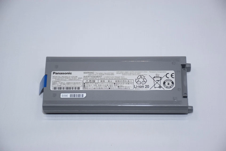 Batería de iones de litio para portátil Panasonic CF-VZSU48U de 5700 mAh para Toughbook CF-19 Foto 1 de 1