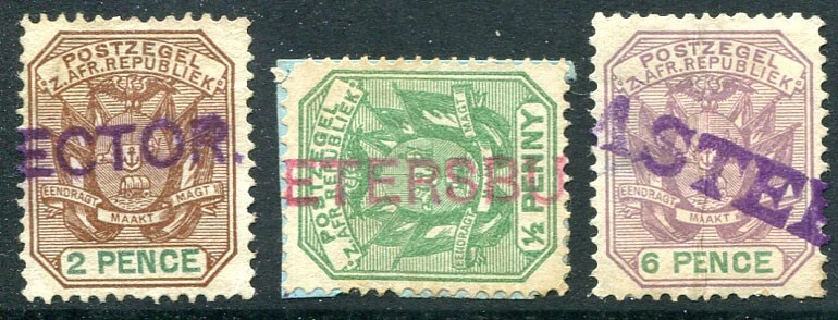 ORANGE FREE STATE: (18401) straight line postmark/cancels QV - Image 1 of 1