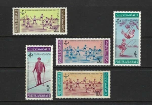 ''SPORT KINDER AFGHANISTANS {5} - Bild 1 von 1